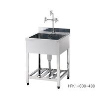 アズワン 流し台 750×600×800mm (SUS304) HPK1-750-304 1個 3-2013-05（直送品）