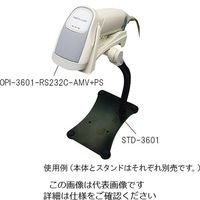 オプトエレクトロニクス 2次元バーコードリーダー RS232Cインターフェース OPI-3601-RS232C-AM-V+PS 1個（直送品）