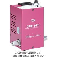 エフコン マスフローコントローラー（制御電源一体型） 10SCCM-Air 1個 3-5055-01（直送品）