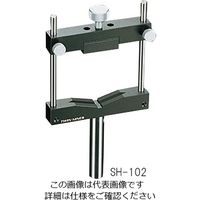 アズワン ホルダー 円形ミラー・レンズ用 3-5129-02 1個（直送品）