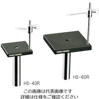 アズワン ホルダー サンプル試料用 3-5129-10 1個（直送品）