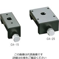 アズワン マイクロレール用キャリア 25×35mm 3-5130-05 1個（直送品）