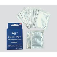 ユーエヌ AG+クリーニングワイプ 12枚入 UNX-1673 1箱（12枚） 3-5163-01（直送品）