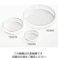 IVF用35mmディッシュ(体外受精用)40×12mm 1箱(10個/包×50包入) 150255 1箱(500個)（直送品）