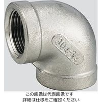 フローバル ステンレス継手(エルボ)(接続規格1/4Rc) VL-02 1個 3-5235-02（直送品）