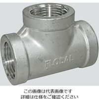 フローバル （FLOBAL） 配管継手 コネクターチーズ