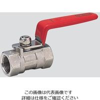 フローバル ステンレスボールバルブ (接続規格3/8Rc) V03-304-03 1個 3-5240-02（直送品）