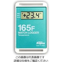 藤田電機製作所 サンプル別個別温度管理ロガー 緑 KT-165F/G 1個 3-5298-05（直送品）