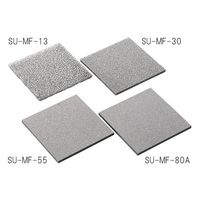 アズワン 金属多孔質体 (SUS316L) 150×150mm 厚さ10mm 気孔径0.20mm 3-5505-12 1個（直送品）