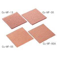 アズワン 金属多孔質体 (銅) 50×50mm 厚さ10mm 気孔径0.84mm 3-5511-10 1個（直送品）