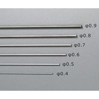 アズワン タングステン線(φ0.4×500mm) 3-5530-01 1個（直送品）