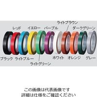 アズワン マーキングテープ ホワイト 3-5566-07 1個（直送品）