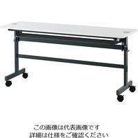 イオスコレクション 【車上渡し】配線機能付きフォールディングテーブル 1800×450×700mm ホワイト SHFTL-1845WH 1個（直送品）