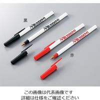 伸和 クリーンルーム用ペン 黒 3-5951-01 1袋(10本)（直送品）