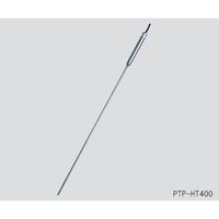 サーモポート 白金温度計 ピーティーサーモ用 高温用センサ(φ4.8×1000) PTP-HT1000 1個 3-5954-13（直送品）