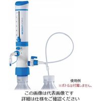 アズワン ボトルトップディスペンサー 吸引ノズル・泡抜機構付 ULT100 1セット 3-5996-06（直送品）