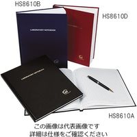 アズワン ラボノート 方眼 100ページ 1冊 3-6019-01（直送品）