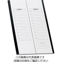 スライドトレー HSシリーズ