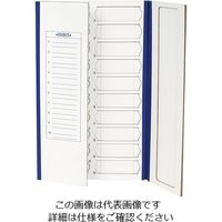 アズワン スライドトレー 青 HS9913 1枚 3-6020-02（直送品）