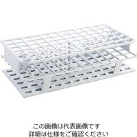 アズワン 一体成型試験管立て 白 16φmm 1個 3-6029-06（直送品）