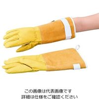 アズワン 一般作業用手袋 低温防水手袋 CRYOLITE