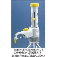 ユラボジャパン ボトルトップディスペンサー Dispensette(R) S Organic アナログ 2.5~25mL 4630151 1個（直送品）