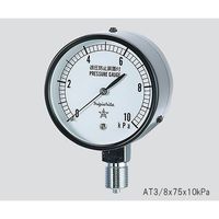 右下精器製造 微圧計 0~30kPa AT3/8x75x30kPa 1個 3-6085-06（直送品）