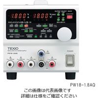 テクシオ・テクノロジー（TEXIO） 多出力直流安定化電源 PW8-3AQP 1個 3-6139-01（直送品）