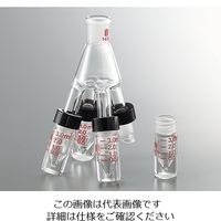 アズワン ショートパス蒸留装置セット 1式 3-6166-12（直送品）