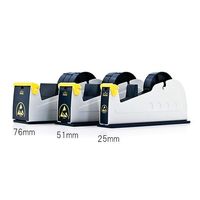 アズワン 静電対策テープディスペンサー 51mm幅 3-6193-02 1個（直送品）