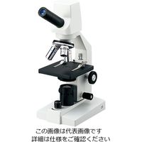アズワン デジタルカメラ内蔵顕微鏡 40~400× M-100FLD Corded 1個 3-6300-01（直送品）