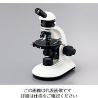 偏光顕微鏡（鉱物顕微鏡） MT-93 31400852 メイジテクノ（直送品