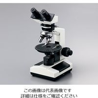 アズワン 偏光顕微鏡 双眼 PL-209 1個 3-6353-01（直送品）
