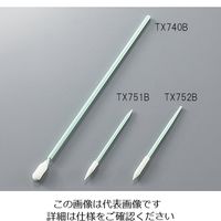 アズワン クリーンフォームスティック TX751B 1袋（500本） 3-6488-02（直送品）