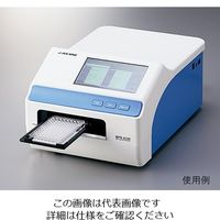 アズワン マイクロプレートリーダー MPR-A100 1個 3-6550-01（直送品）