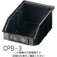 アズワン 導電パーツボックス 197×130×90 CPB-3 1個 3-6551-03（直送品）