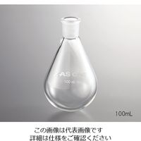 AGCテクノグラス 共通摺合せナス形フラスコ（茶） 500mL 29/42 1ケース