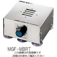 アズワン マグネティックファン(モーター部) MGF-MBRT 1個 3-6671-01（直送品）