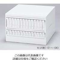 アズワン マルチスライドラック 天板 MSRL 1個 3-6701-02（直送品）