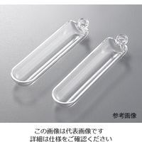 アズワン 石英ボート 1mL SJBO-1 1個 3-6713-01（直送品）