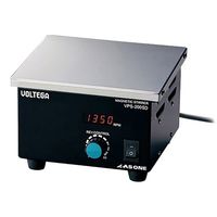 アズワン VOLTEGAパワースターラー (SUS天板)デジタルタイプ 200×200mm VPS-200SD 1個 3-6758-02（直送品）
