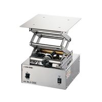 アズワン ラボジャッキ オートラボジャッキ （ハイスピード）