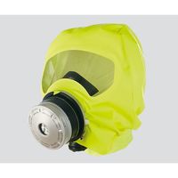 ドレーゲル 災害避難用フード 火災避難用 PARAT5530 1個 3-6836-02（直送品）