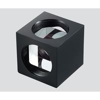 アズワン 35×35×35mm プリズムボックス 1個 3-6848-01（直送品）