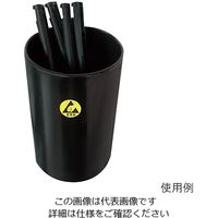 アズワン 帯電防止ペン立て 3-6861-01 1個（直送品）