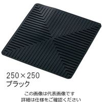 アズワン ラボラトリーシリコンマット 250×250mm ブラック 1枚 3-6916-01（直送品）