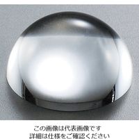 アズワン 光学機器 半球レンズ