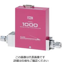 エフコン マスフローコントローラー 10SLM Air 1個 3-6946-01（直送品）