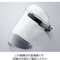 アズワン 保護面 上下面ガード 防曇加工 (耐薬) 2128AFR 1個 3-6971-04（直送品）