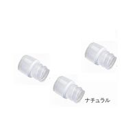 アズワン 栓・キャップ サンプルチューブ（内ネジ）用キャップ 1000個入 1袋（1000個）